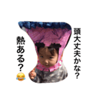 目黒家族のスタンプ 16（個別スタンプ：9）