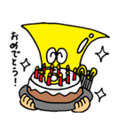 ほるつむり2（個別スタンプ：5）