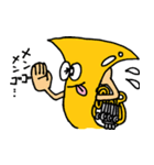 ほるつむり2（個別スタンプ：11）