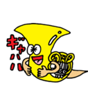 ほるつむり2（個別スタンプ：16）