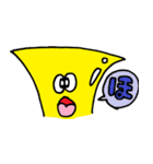 ほるつむり2（個別スタンプ：17）