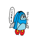 ほるつむり2（個別スタンプ：25）