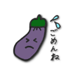 なーしーとゆかいな仲間たち（個別スタンプ：3）