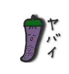 なーしーとゆかいな仲間たち（個別スタンプ：4）