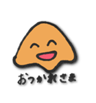 なーしーとゆかいな仲間たち（個別スタンプ：9）