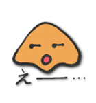 なーしーとゆかいな仲間たち（個別スタンプ：10）