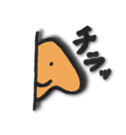 なーしーとゆかいな仲間たち（個別スタンプ：11）