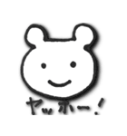 なーしーとゆかいな仲間たち（個別スタンプ：13）