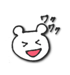なーしーとゆかいな仲間たち（個別スタンプ：14）