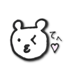 なーしーとゆかいな仲間たち（個別スタンプ：16）