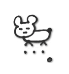 なーしーとゆかいな仲間たち（個別スタンプ：18）