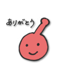 なーしーとゆかいな仲間たち（個別スタンプ：19）