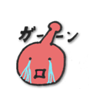 なーしーとゆかいな仲間たち（個別スタンプ：21）
