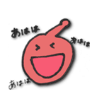 なーしーとゆかいな仲間たち（個別スタンプ：24）