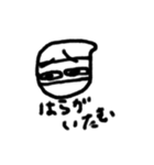 隠密さん（四）（個別スタンプ：4）