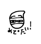 隠密さん（四）（個別スタンプ：5）