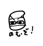 隠密さん（四）（個別スタンプ：6）
