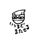 隠密さん（四）（個別スタンプ：9）