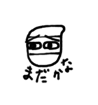 隠密さん（四）（個別スタンプ：10）