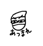 隠密さん（四）（個別スタンプ：11）