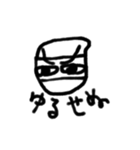 隠密さん（四）（個別スタンプ：12）