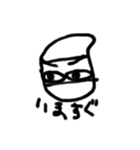隠密さん（四）（個別スタンプ：15）