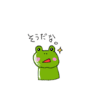 よく使いそうなスタンプほとんど動物（個別スタンプ：2）