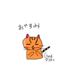 よく使いそうなスタンプほとんど動物（個別スタンプ：3）