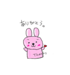 よく使いそうなスタンプほとんど動物（個別スタンプ：4）