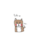 よく使いそうなスタンプほとんど動物（個別スタンプ：8）