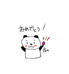 よく使いそうなスタンプほとんど動物（個別スタンプ：9）