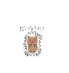 よく使いそうなスタンプほとんど動物（個別スタンプ：15）