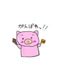 よく使いそうなスタンプほとんど動物（個別スタンプ：17）