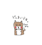 よく使いそうなスタンプほとんど動物（個別スタンプ：19）