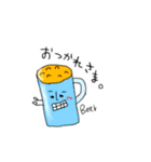 よく使いそうなスタンプほとんど動物（個別スタンプ：37）
