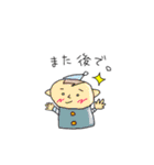 よく使いそうなスタンプほとんど動物（個別スタンプ：40）