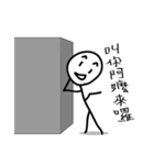 Mr.Comma part.2-useful words（個別スタンプ：1）
