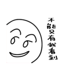 Mr.Comma part.2-useful words（個別スタンプ：3）