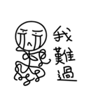 Mr.Comma part.2-useful words（個別スタンプ：6）