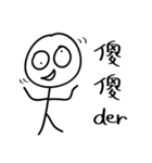Mr.Comma part.2-useful words（個別スタンプ：8）