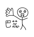 Mr.Comma part.2-useful words（個別スタンプ：10）