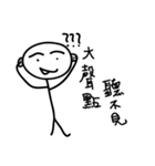 Mr.Comma part.2-useful words（個別スタンプ：15）