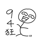 Mr.Comma part.2-useful words（個別スタンプ：16）