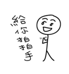 Mr.Comma part.2-useful words（個別スタンプ：21）