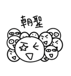 Mr.Comma part.2-useful words（個別スタンプ：33）