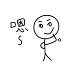 Mr.Comma part.2-useful words（個別スタンプ：37）