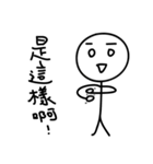 Mr.Comma part.2-useful words（個別スタンプ：40）