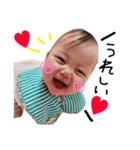 あこ♡あこ♡あこ♡♡（個別スタンプ：1）