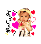 あこ♡あこ♡あこ♡♡（個別スタンプ：7）