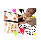 あこ♡あこ♡あこ♡♡（個別スタンプ：9）